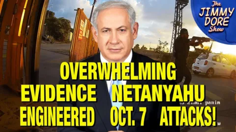 Bombshell Drops Israel Was In On It