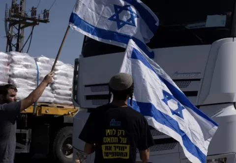 US and Israel allowed tax-deductible donations to groups blocking Gaza aid