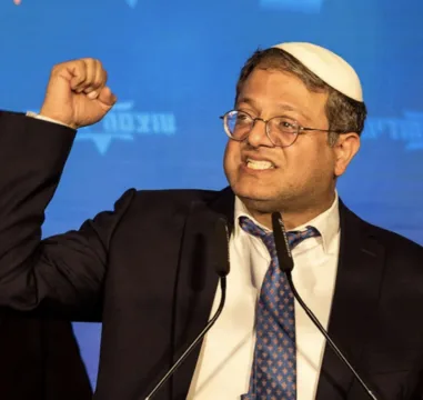 Israel Far-Right Kingmakers Draw on U.S. Funding - Despite Terror Classifications