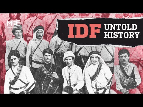 How three terrorist groups formed the Israeli Defence Forces (IDF)